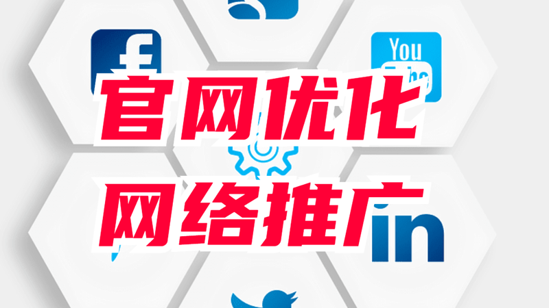 未来趋势：互联网技术英语的变革与发展