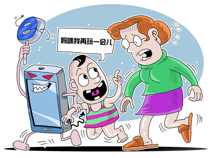 服务器托管